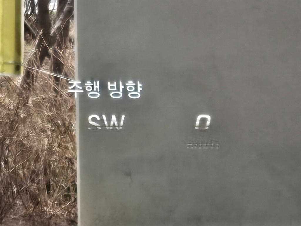 Mercedes Benz S Class 2016 Blanco - Importación desde Corea - HF Imports Iquique - Foto 15