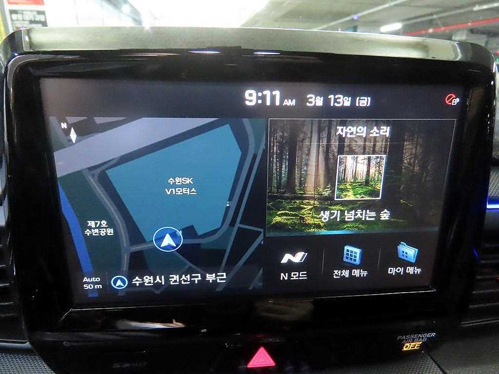 HYUNDAI Veloster 2019 Gris - Importación desde Corea - HF Imports Iquique - Foto 15