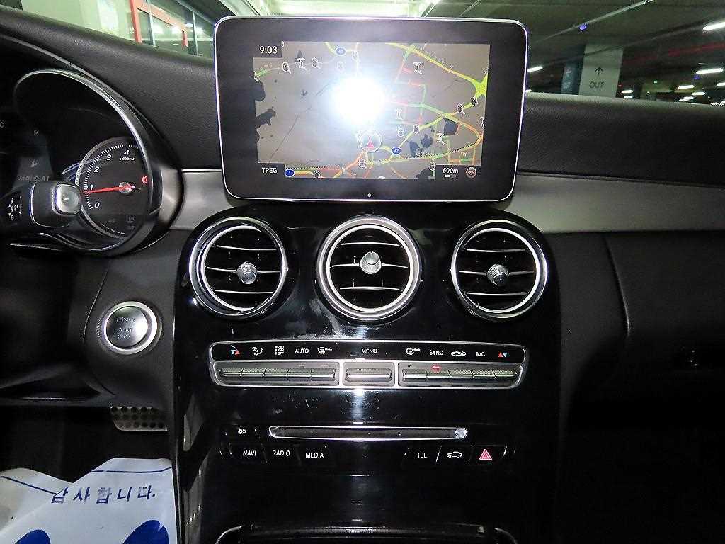 Mercedes Benz C Class 2017 Blanco - Importación desde Corea - HF Imports Iquique - Foto 14