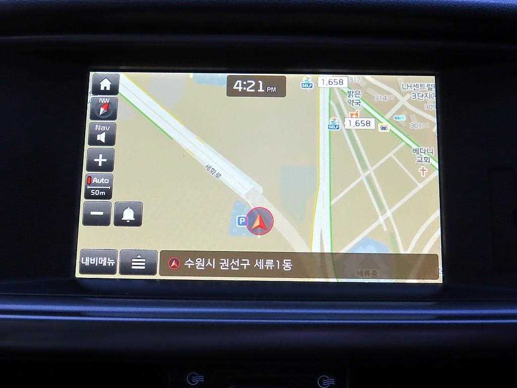 KIA K5 2018 Negro - Importación desde Corea - HF Imports Iquique - Foto 14