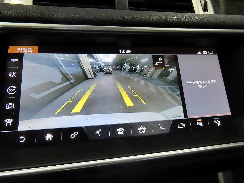 Land Rover Range Rover Bike 2017 Blanco - Importación desde Corea - HF Imports Iquique - Foto 13