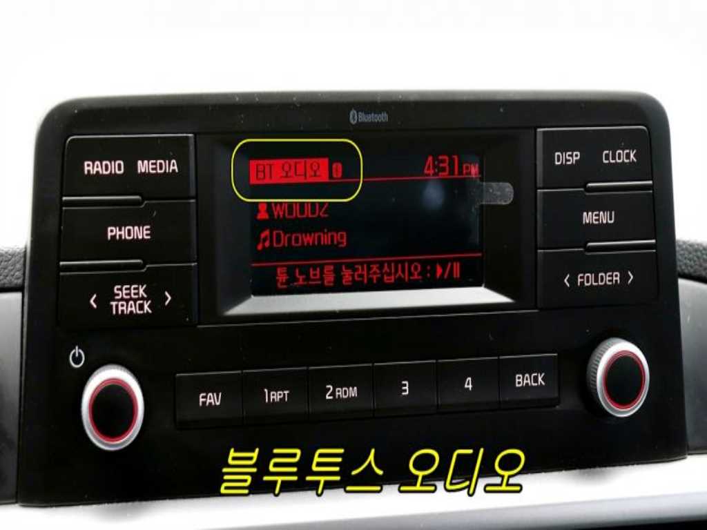 KIA Morning - Vista 9