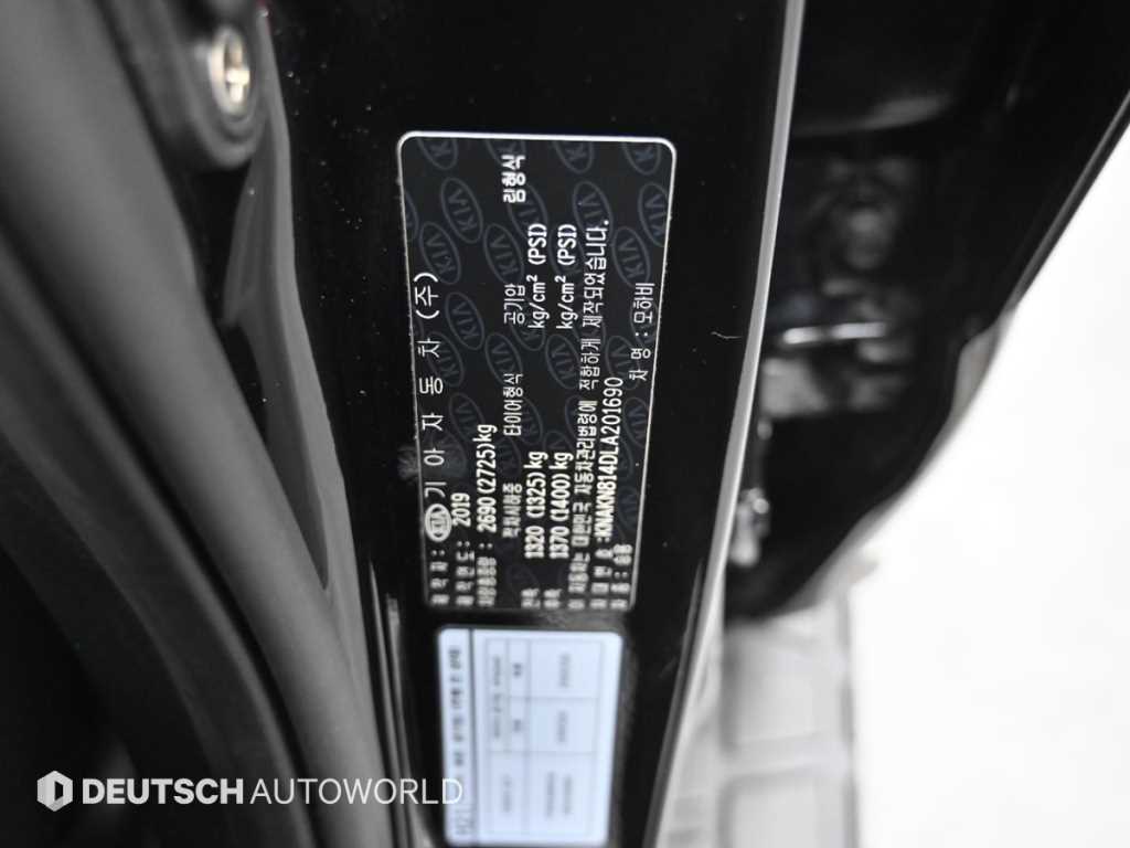 KIA Mohave 2020 Negro - Importación desde Corea - HF Imports Iquique - Foto 20