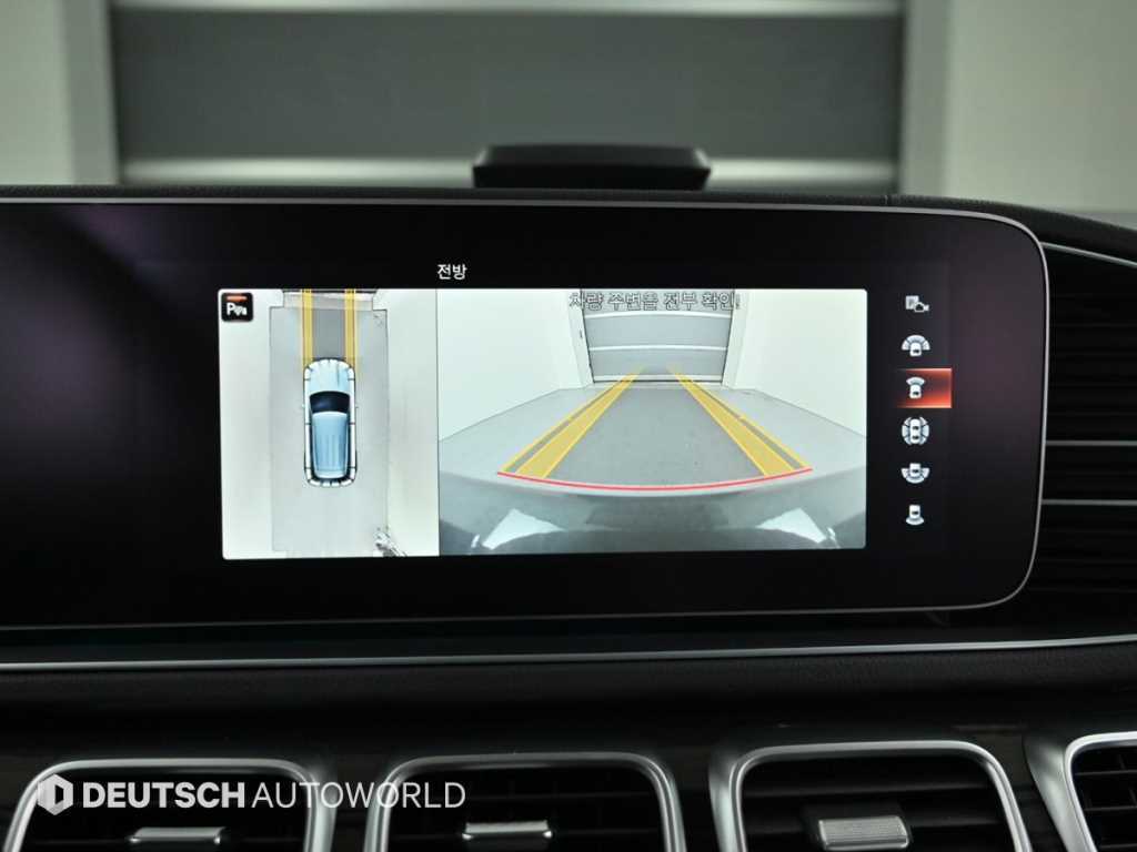 Mercedes Benz GLE Class 2022 Gris - Importación desde Corea - HF Imports Iquique - Foto 15