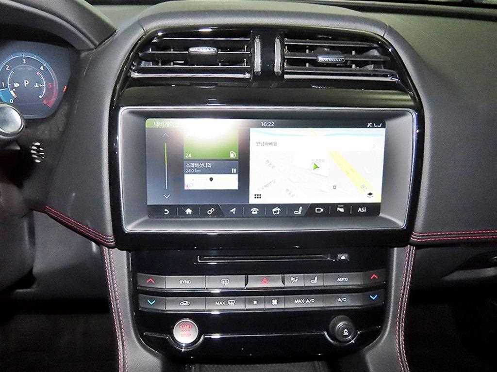 Jaguar F-PACE - Vista 11