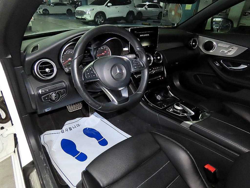 Mercedes Benz C Class 2017 Blanco - Importación desde Corea - HF Imports Iquique - Foto 13