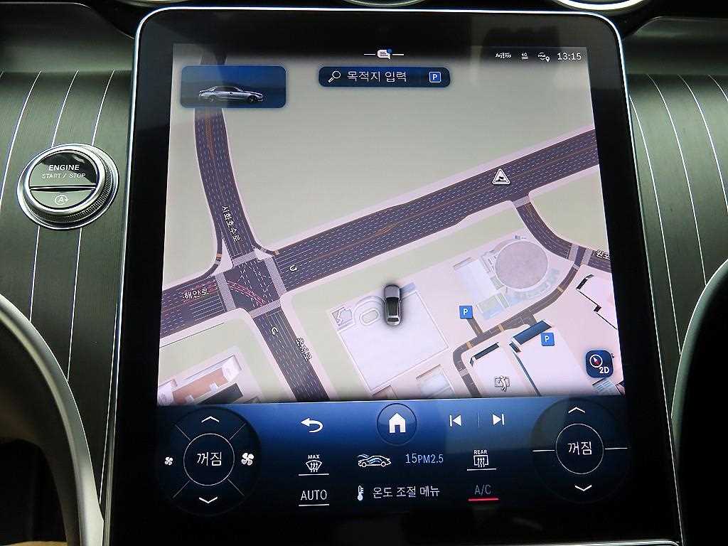 Mercedes Benz C Class 2022 Azul - Importación desde Corea - HF Imports Iquique - Foto 14