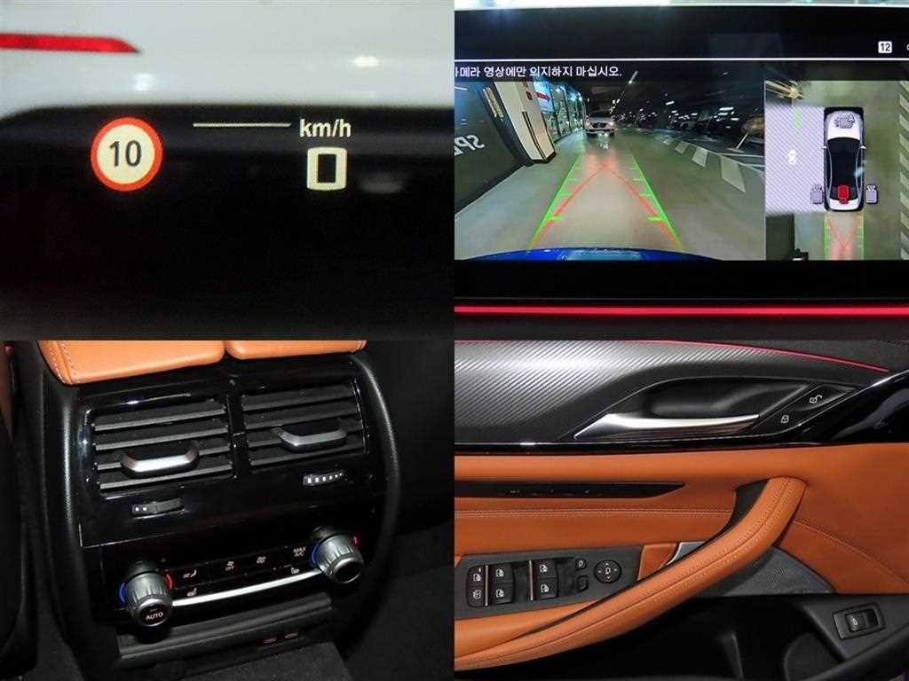 BMW 5 Series 2020 - Importación desde Corea - HF Imports Iquique - Foto 18