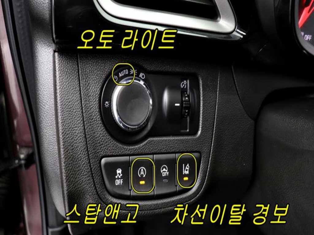 Chevrolet Spark - Vista 5