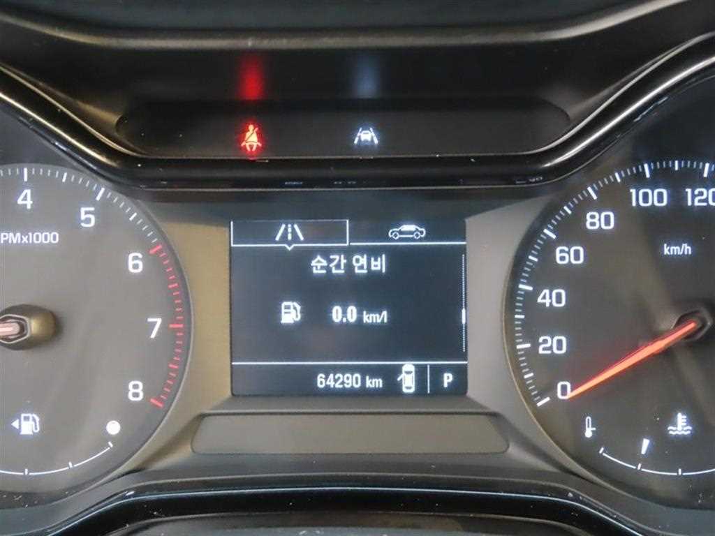 Chevrolet Trax 2024 Blanco - Importación desde Corea - HF Imports Iquique - Foto 13