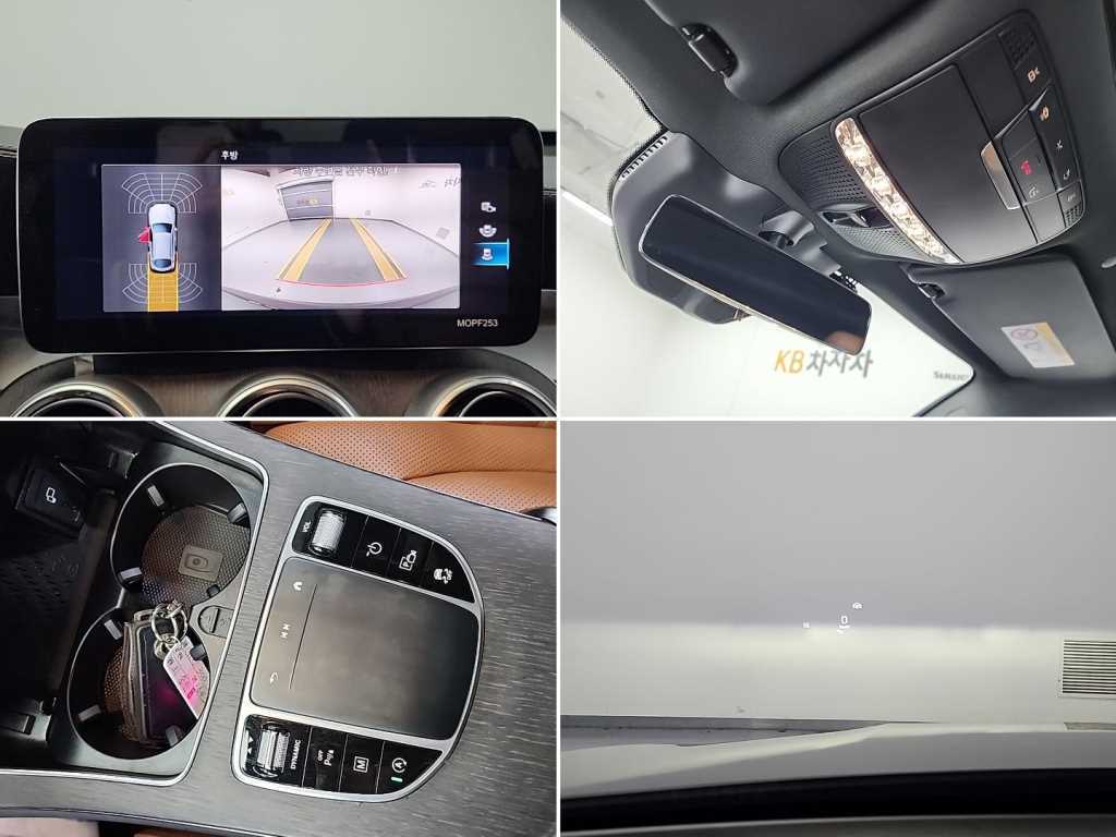 Mercedes Benz GLC Class 2021 Negro - Importación desde Corea - HF Imports Iquique - Foto 17