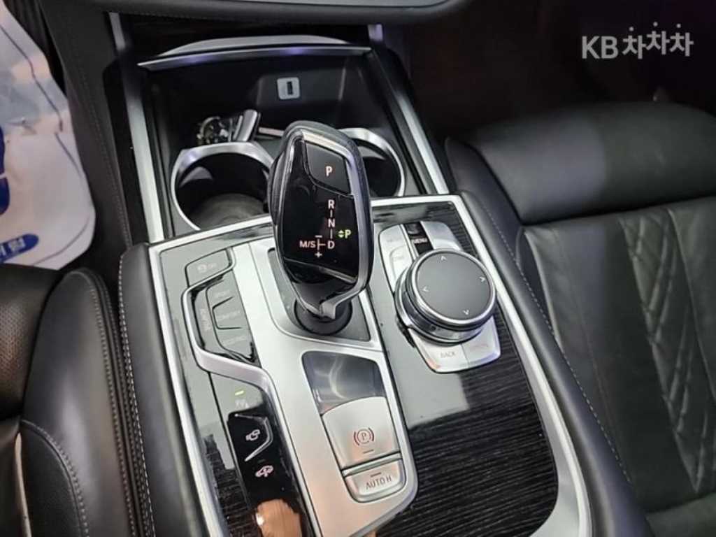 BMW 7 Series - Vista 7