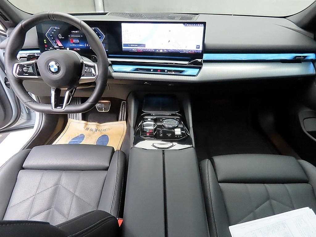 BMW 5 Series - Vista 7