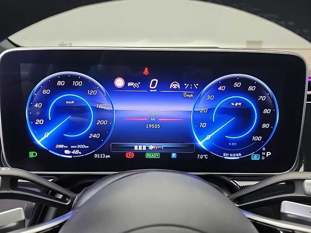 Mercedes Benz EQS - Vista 6