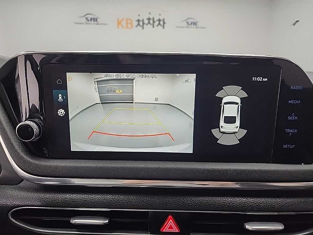 HYUNDAI Sonata 2021 Blanco - Importación desde Corea - HF Imports Iquique - Foto 17