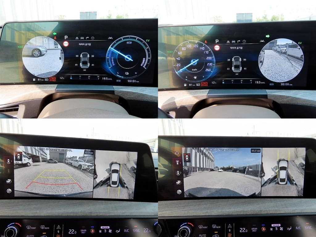 KIA K8 2022 - Importación desde Corea - HF Imports Iquique - Foto 18