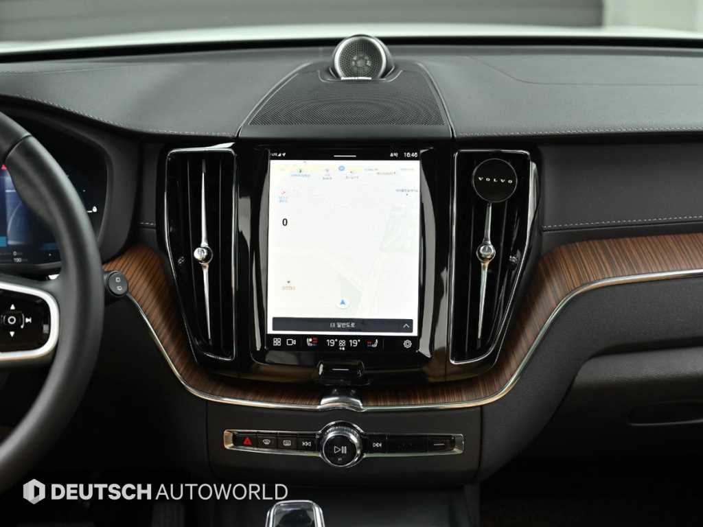 Volvo XC60 2025 Blanco - Importación desde Corea - HF Imports Iquique - Foto 14