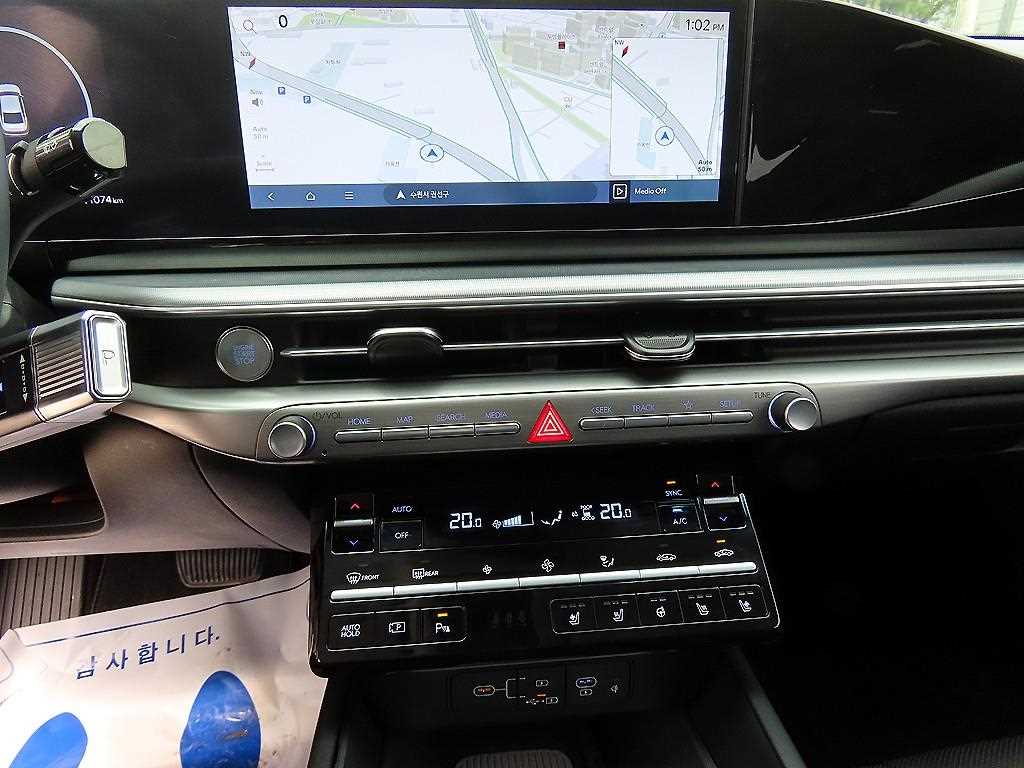 HYUNDAI Grandeur 2023 Blanco - Importación desde Corea - HF Imports Iquique - Foto 13