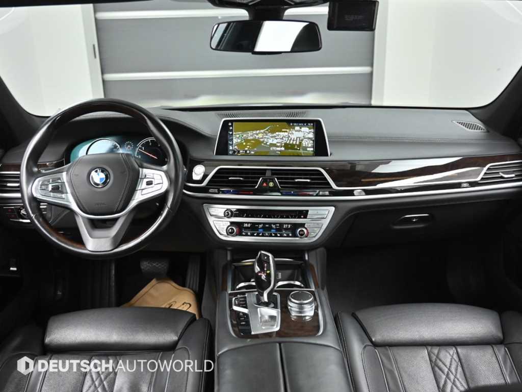 BMW 7 Series - Vista 7