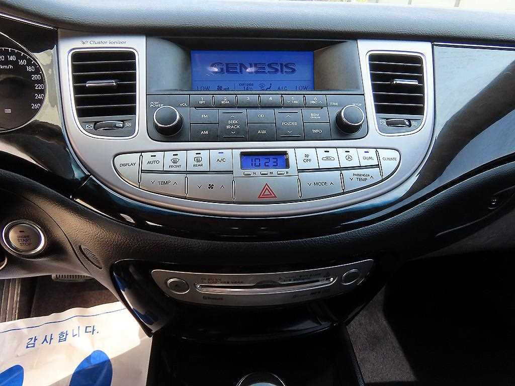 HYUNDAI Genesis 2012 Plateado - Importación desde Corea - HF Imports Iquique - Foto 13