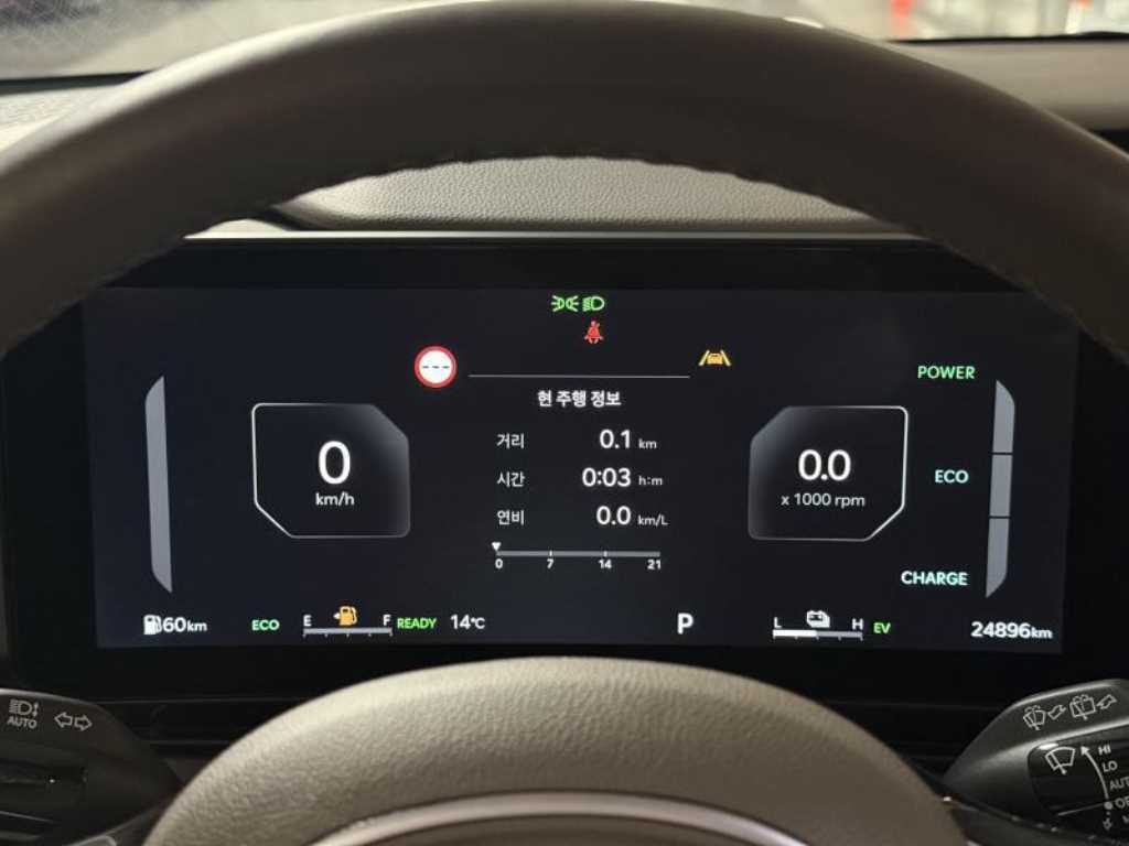 KIA Carnival - Vista 5