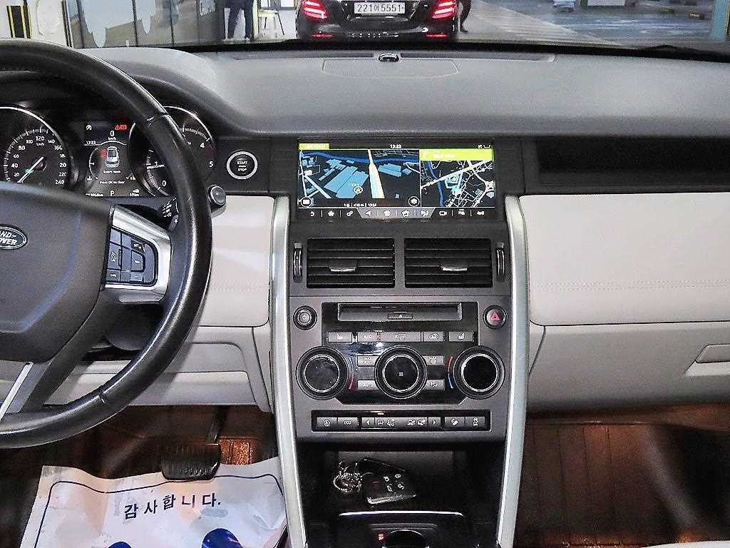 Land Rover Discovery Sports - Vista 11