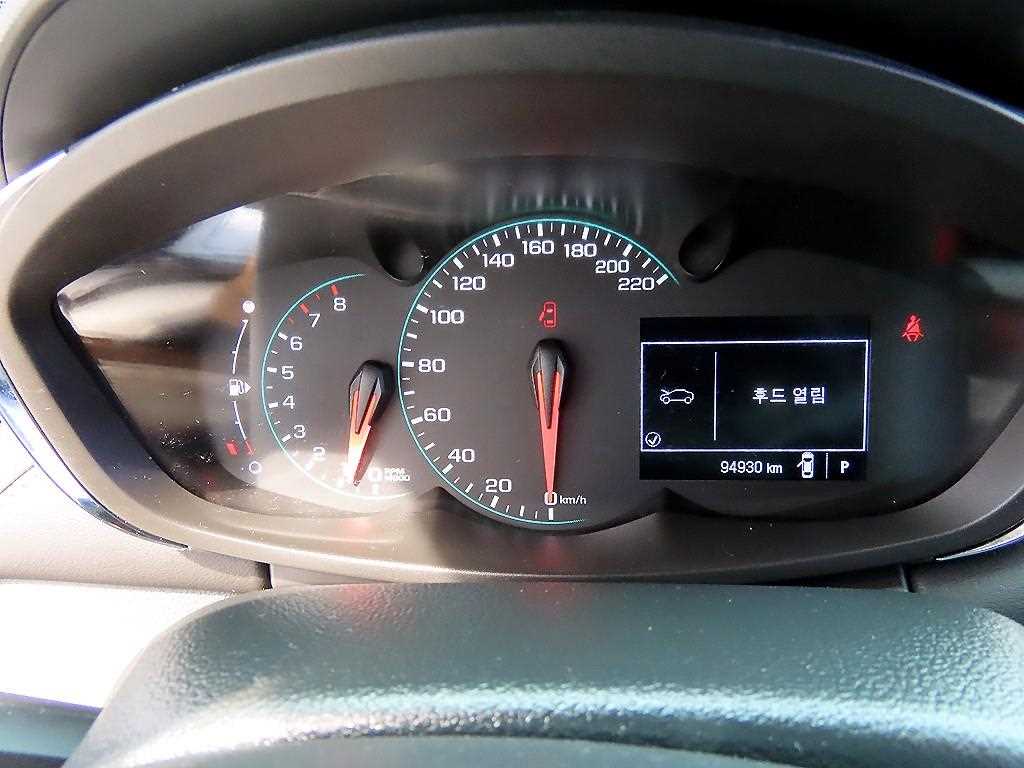 Chevrolet Trax - Vista 9