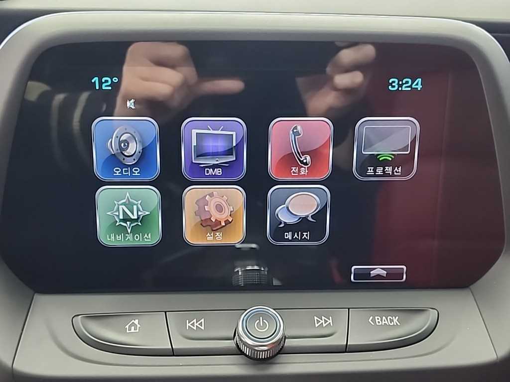 Chevrolet Camaro 2017 Rojo - Importación desde Corea - HF Imports Iquique - Foto 14