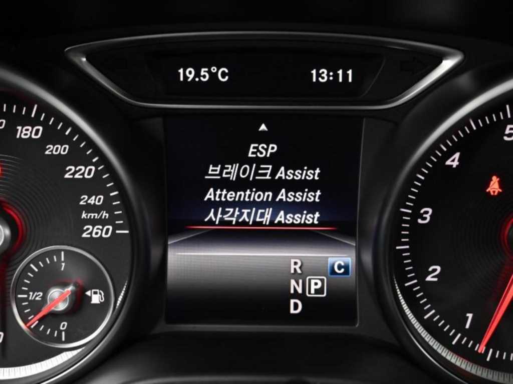 Mercedes Benz GLA Class 2019 Blanco - Importación desde Corea - HF Imports Iquique - Foto 16