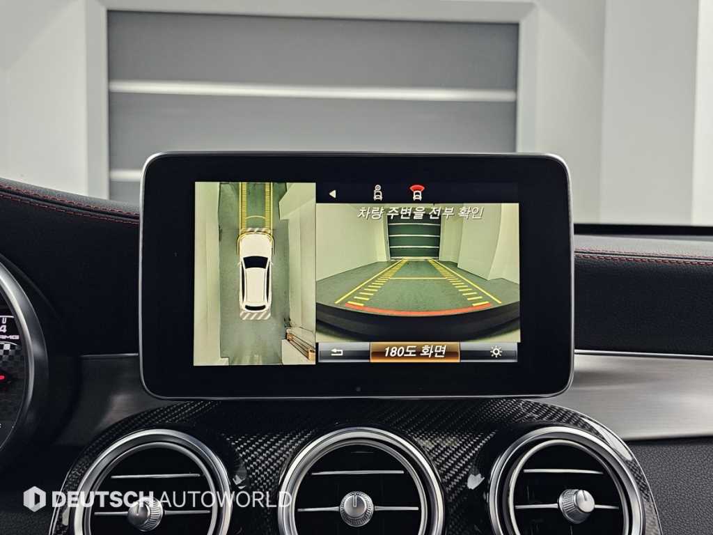 Mercedes Benz GLC Class 2017 - Importación desde Corea - HF Imports Iquique - Foto 15