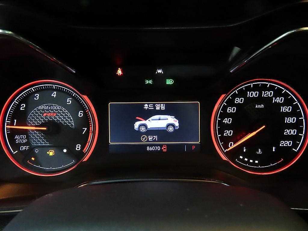 Chevrolet Trail Blazer - Vista 9