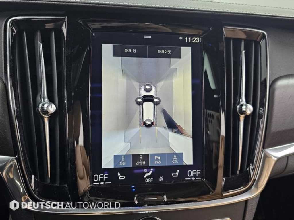 Volvo V90 2018 skyblue - Importación desde Corea - HF Imports Iquique - Foto 16