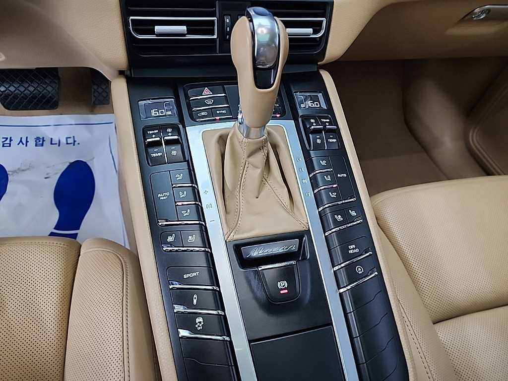 Porsche Macan - Vista 8