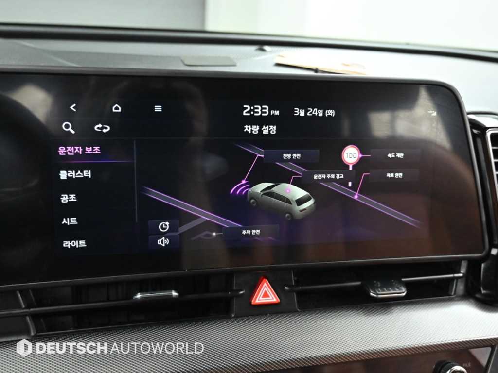 KIA Sportage 2024 - Importación desde Corea - HF Imports Iquique - Foto 17