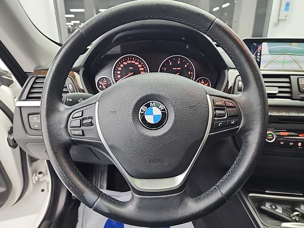 BMW Gran Turismo - Vista 9