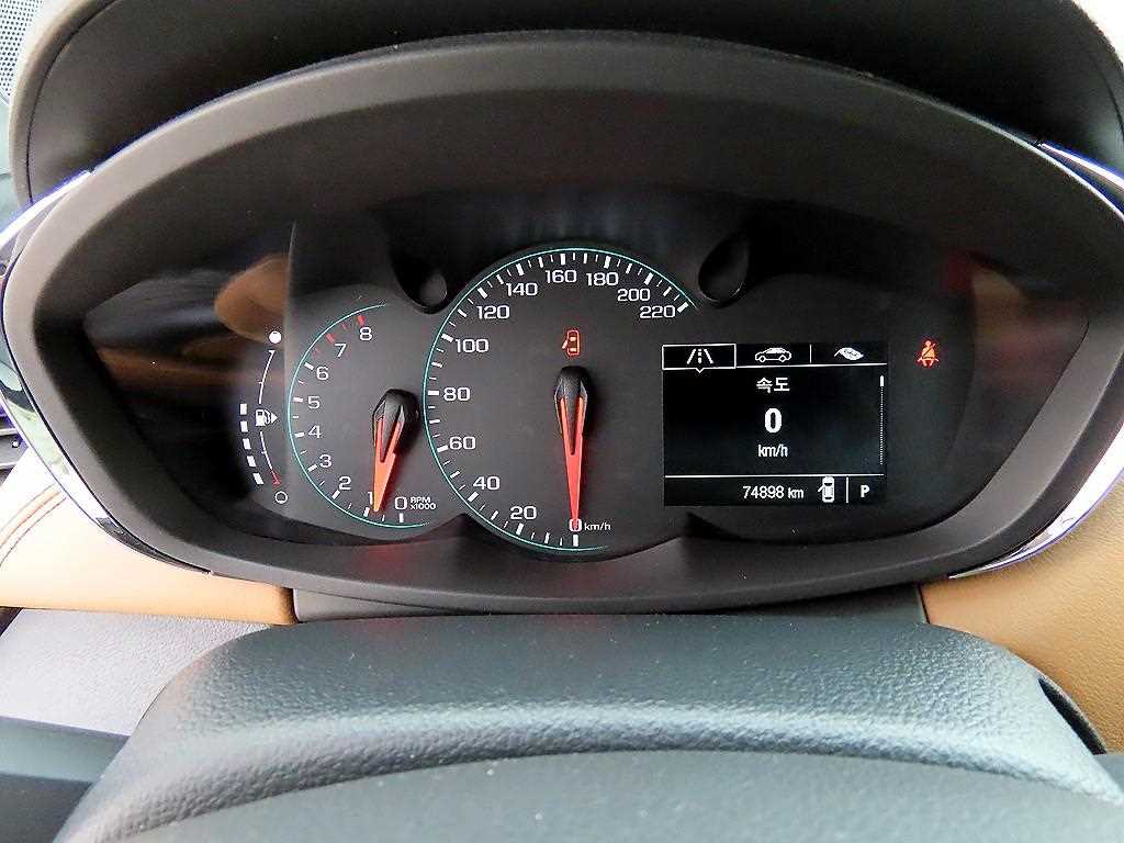 Chevrolet Trax - Vista 9