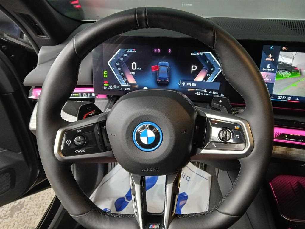 BMW 5 Series - Vista 8