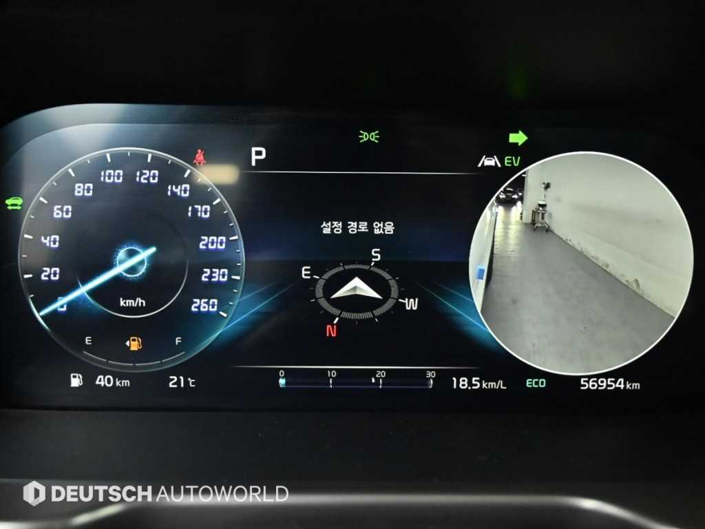 KIA Sorento - Vista 8