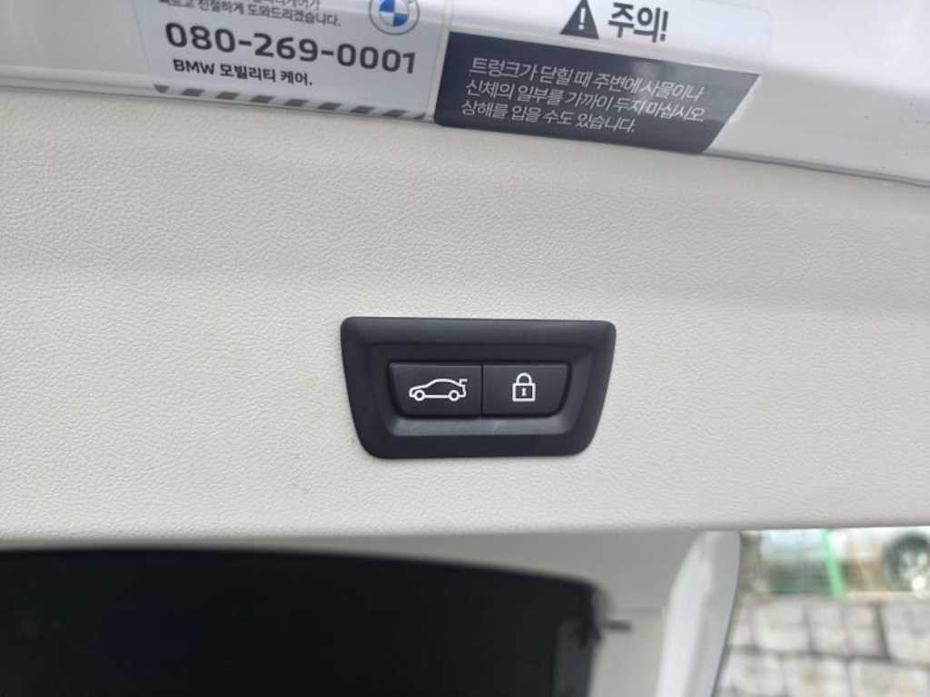 BMW X4 2022 - Importación desde Corea - HF Imports Iquique - Foto 19