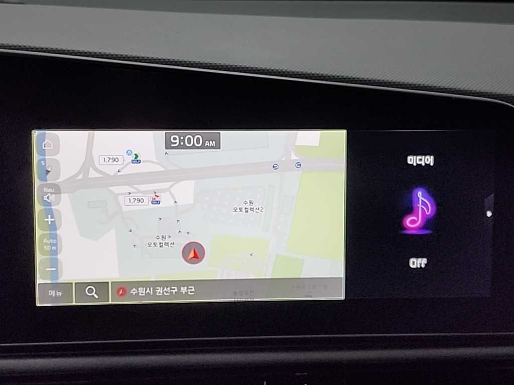 KIA Niro 2024 Azul - Importación desde Corea - HF Imports Iquique - Foto 15