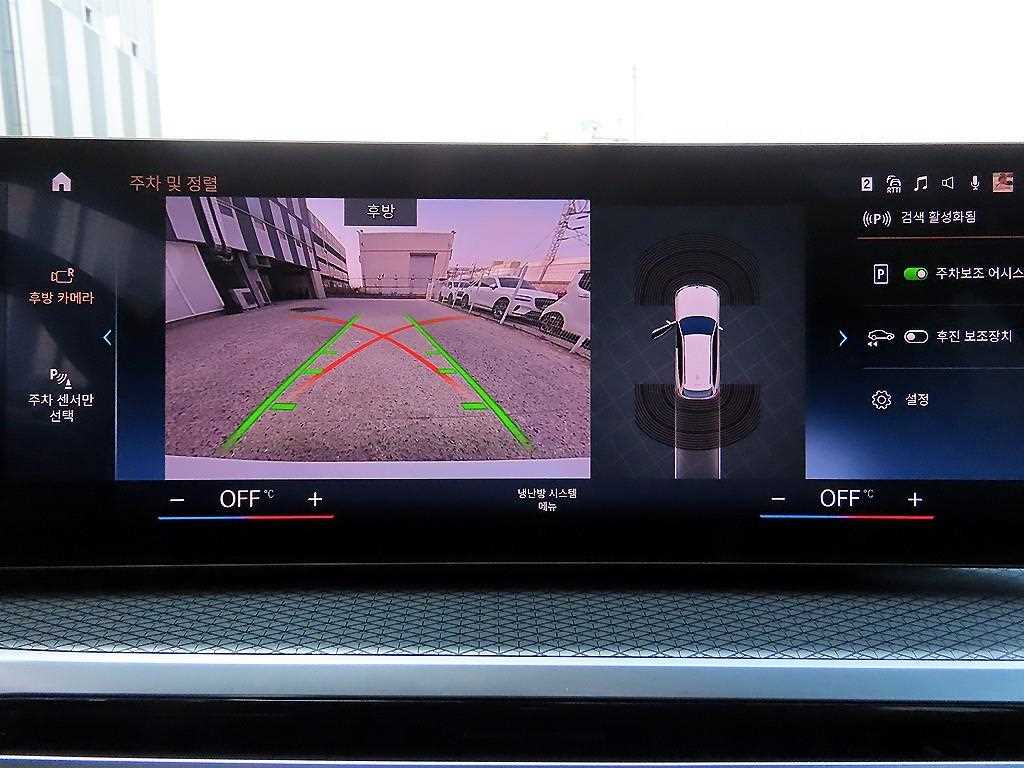 BMW 3 series 2023 Blanco - Importación desde Corea - HF Imports Iquique - Foto 14