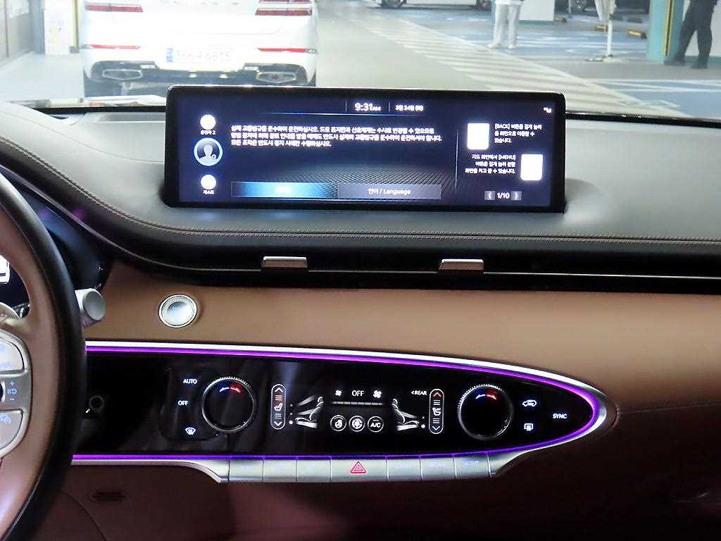 Genesis GV70 - Vista 11