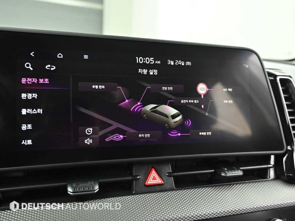 KIA Sportage 2023 - Importación desde Corea - HF Imports Iquique - Foto 17