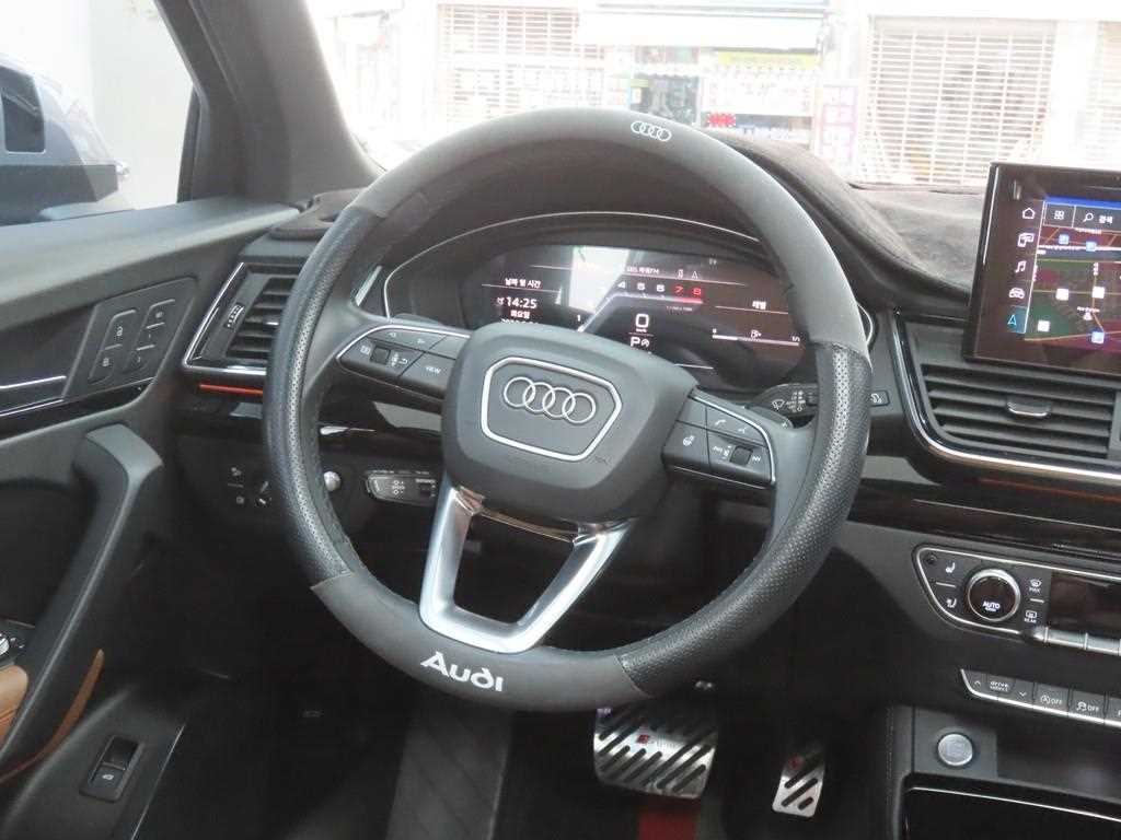 Audi Q5 2022 Plateado - Importación desde Corea - HF Imports Iquique - Foto 17