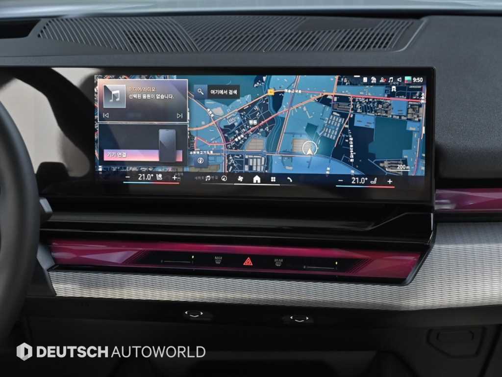 BMW 5 Series 2025 Gris - Importación desde Corea - HF Imports Iquique - Foto 14