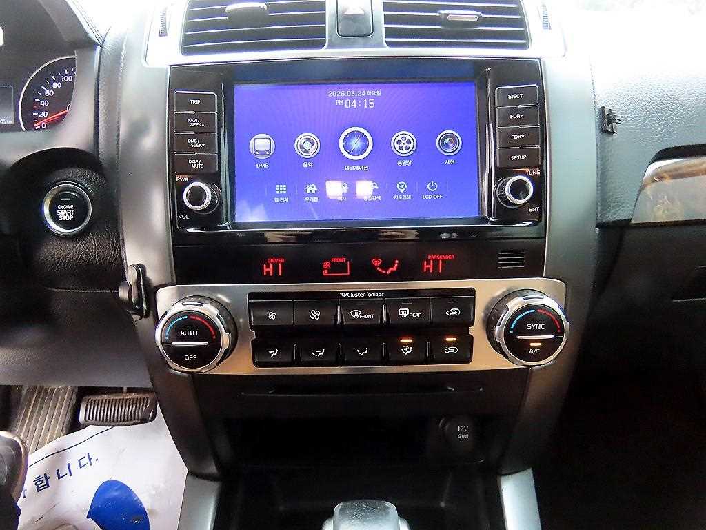 KIA Mohave 2017 Azul - Importación desde Corea - HF Imports Iquique - Foto 13