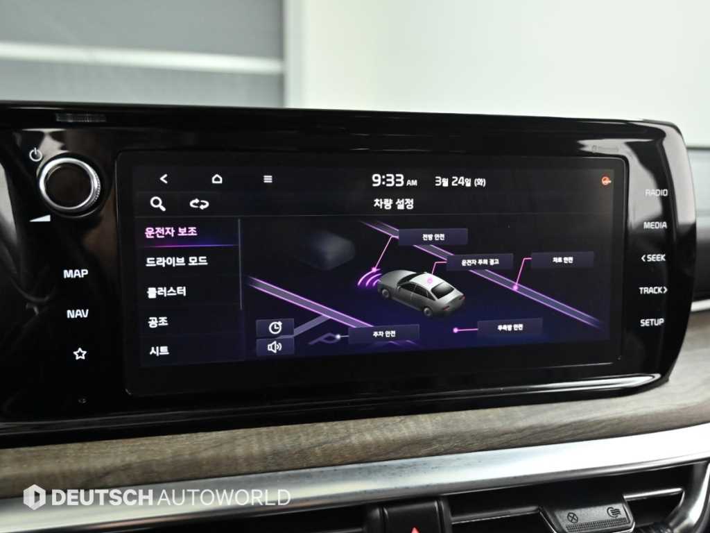 KIA K5 2020 Blanco - Importación desde Corea - HF Imports Iquique - Foto 17