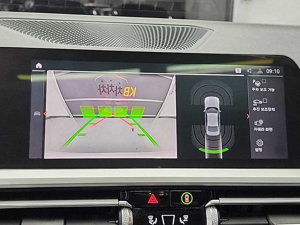 BMW 3 series 2021 Blanco - Importación desde Corea - HF Imports Iquique - Foto 15