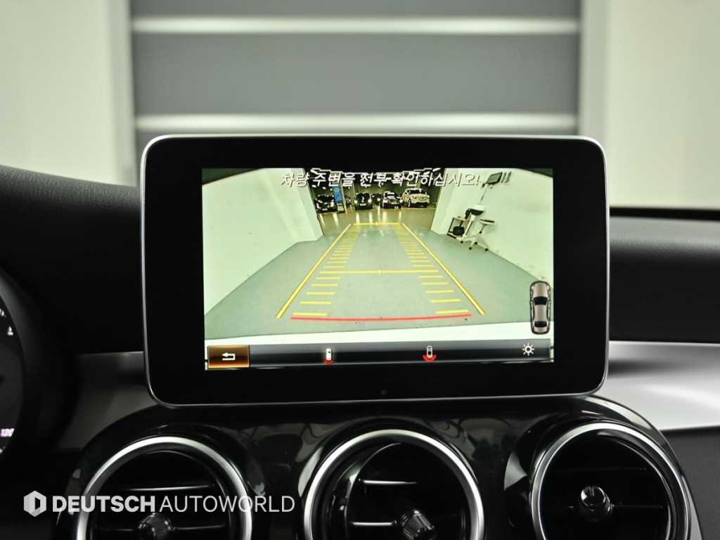 Mercedes Benz C Class 2018 Blanco - Importación desde Corea - HF Imports Iquique - Foto 15