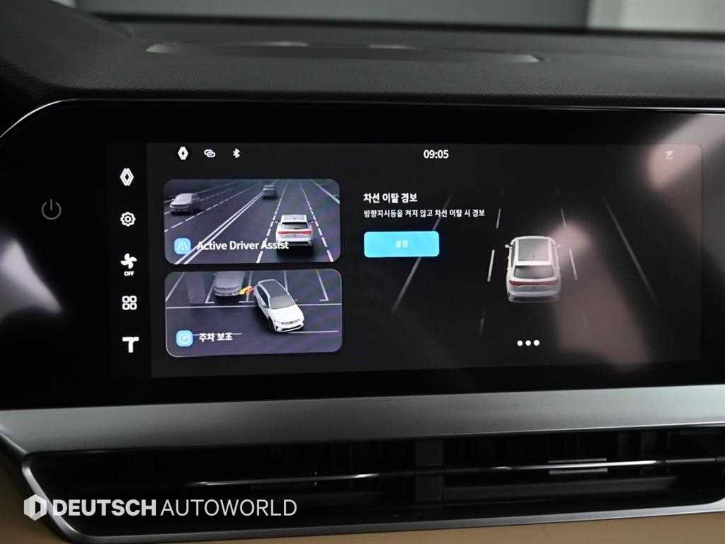 SAMSUNG Grand Koleos 2025 Gris - Importación desde Corea - HF Imports Iquique - Foto 17